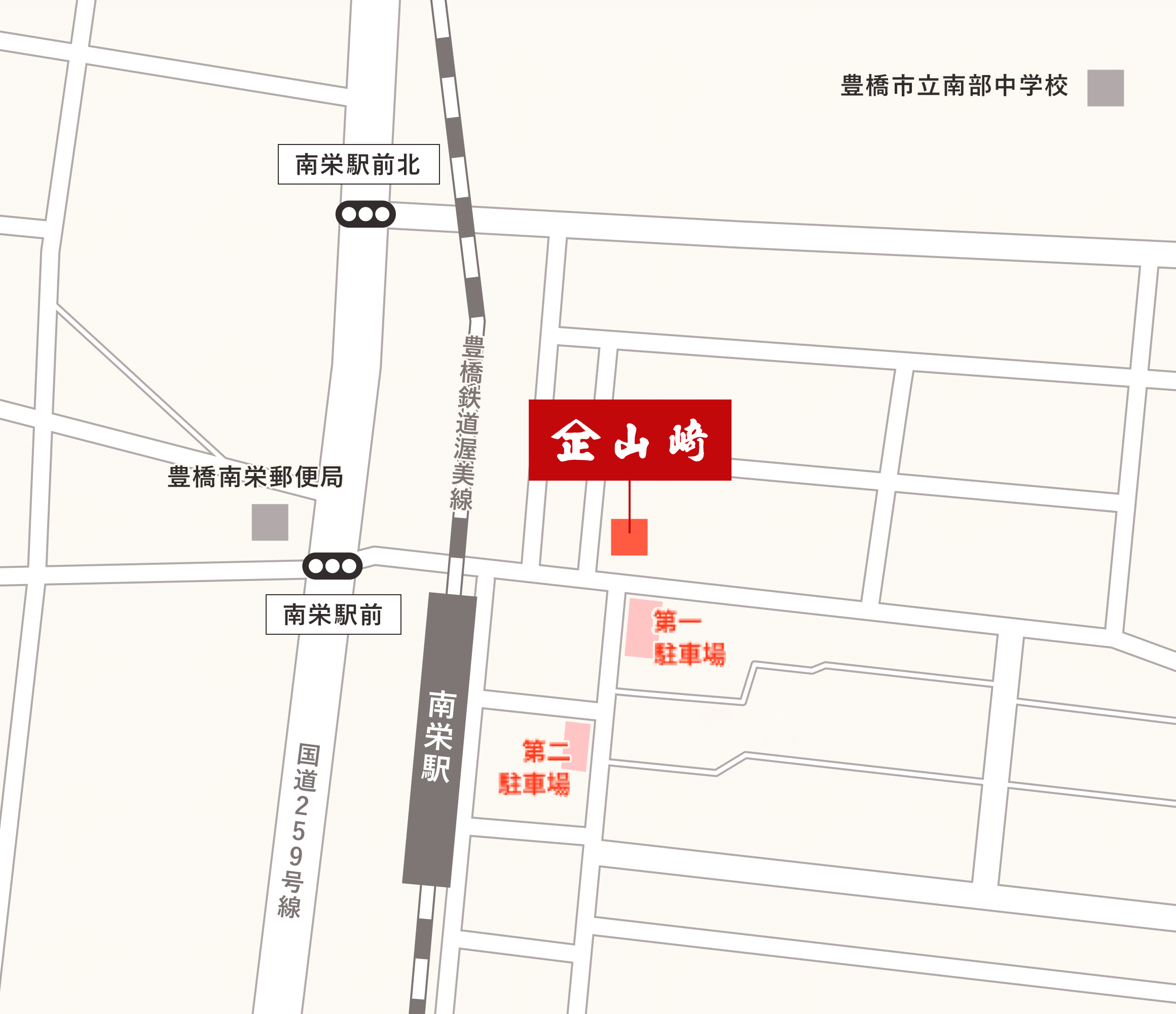 店舗案内